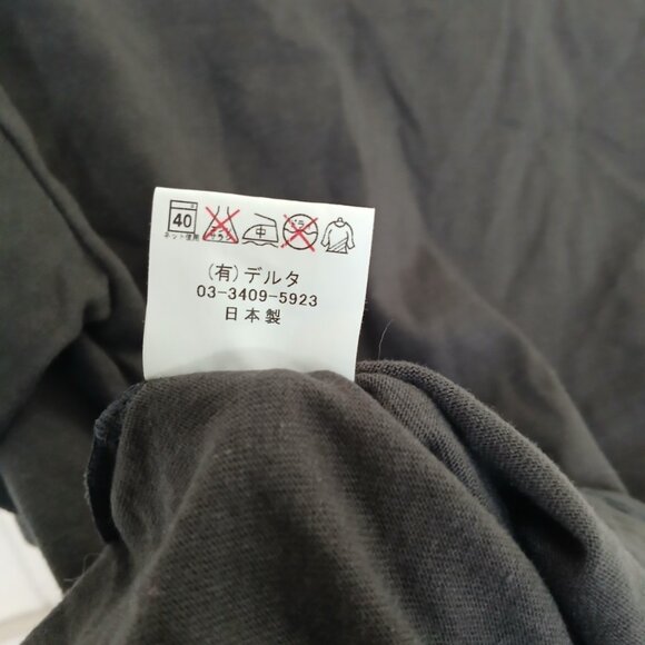 Mellow People T-Shirt Top Short Sleeve Cut & Sewn Men's Size 1 Gray Cotton Japan - Picture 11 of 13